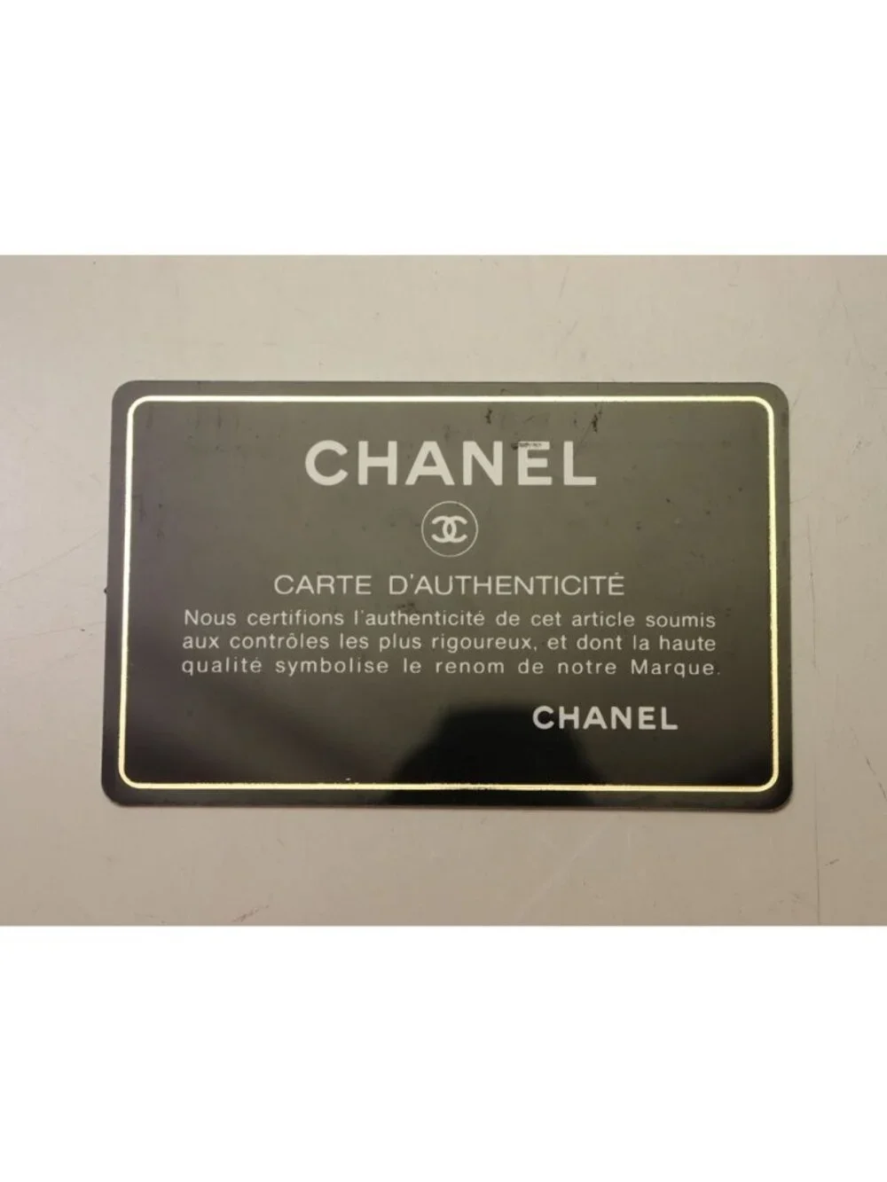 CHANEL this authentic